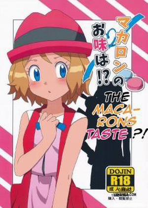 Đọc truyện tranh Macaron no Oaji wa