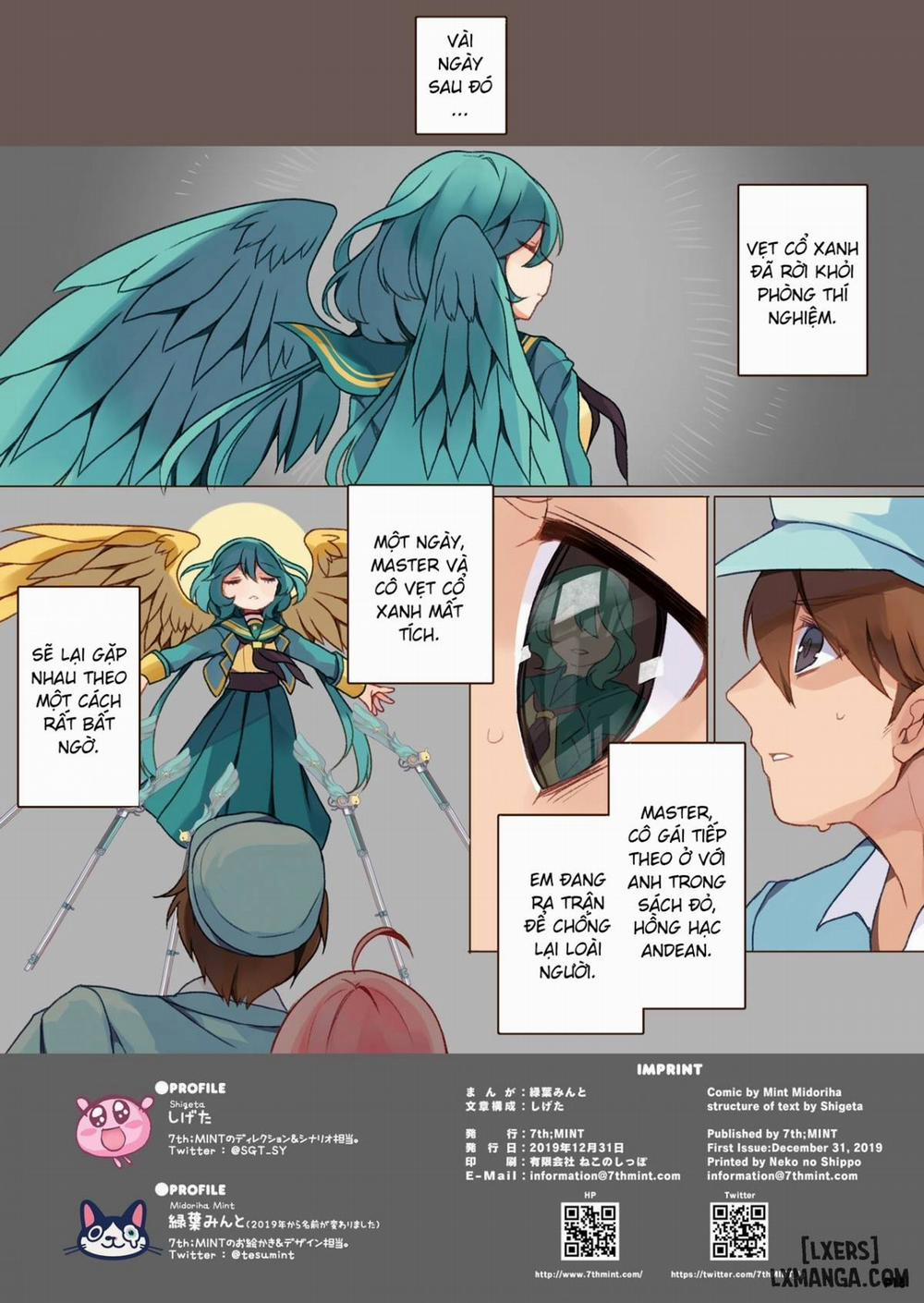 MACAW;EDUCATION Oneshot trang 17
