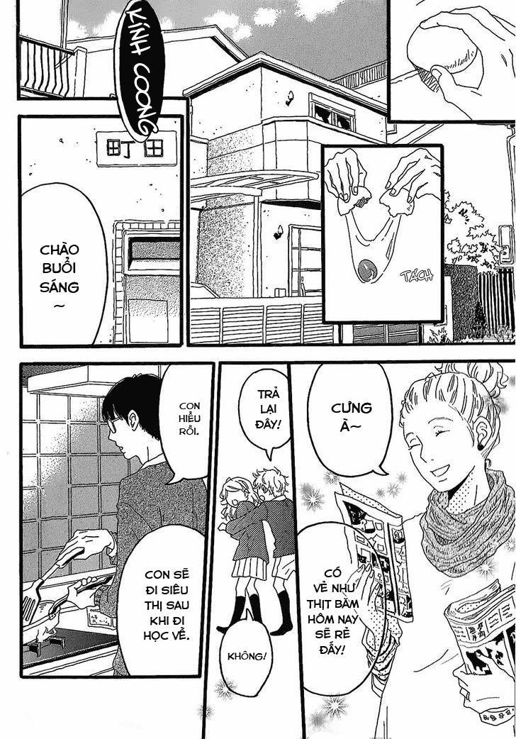 Machida-Kun No Sekai 1 trang 4