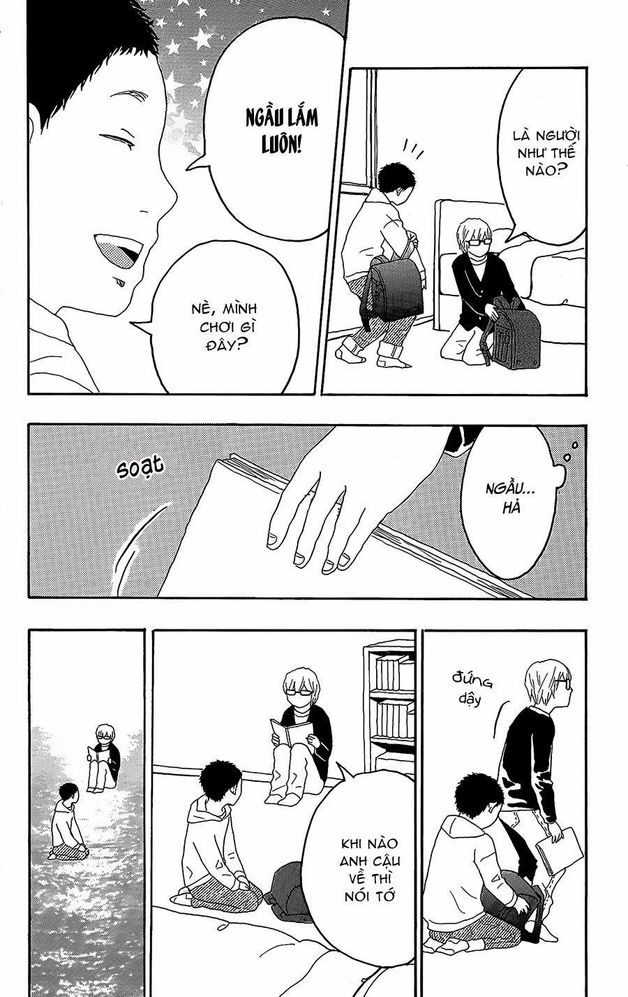 Machida-Kun No Sekai 10 trang 12