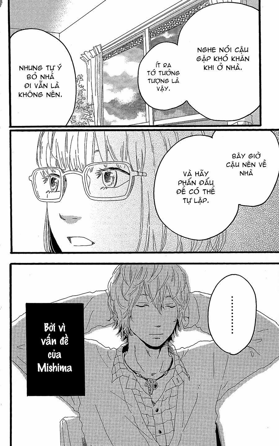 Machida-Kun No Sekai 11.5 trang 33