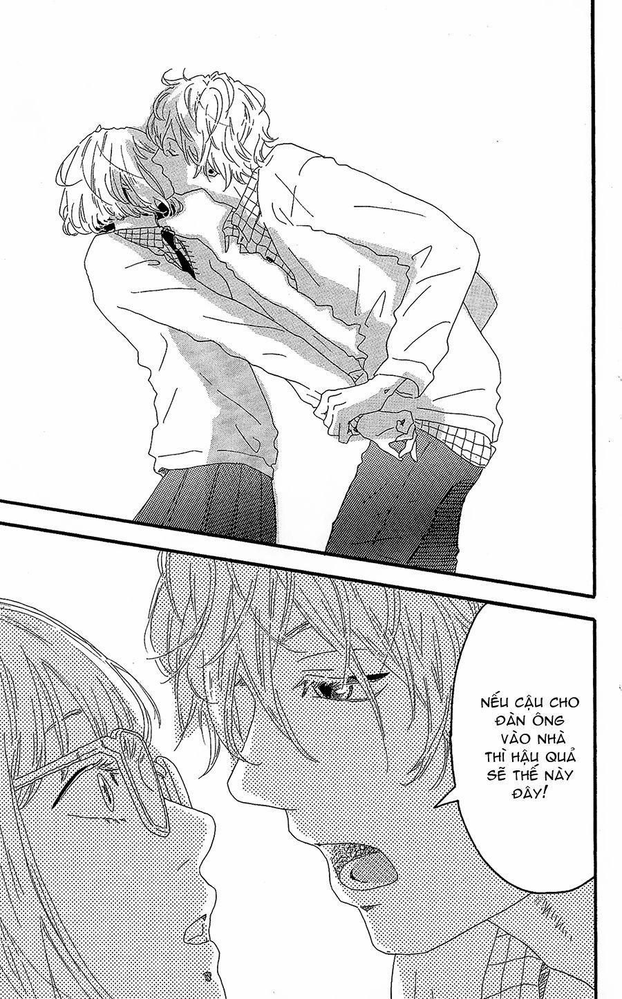 Machida-Kun No Sekai 11.5 trang 38