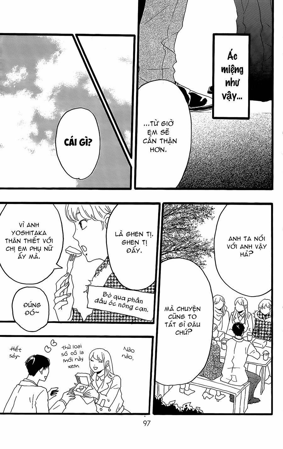 Machida-Kun No Sekai 11 trang 11