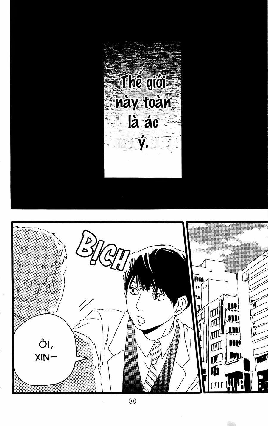 Machida-Kun No Sekai 11 trang 2