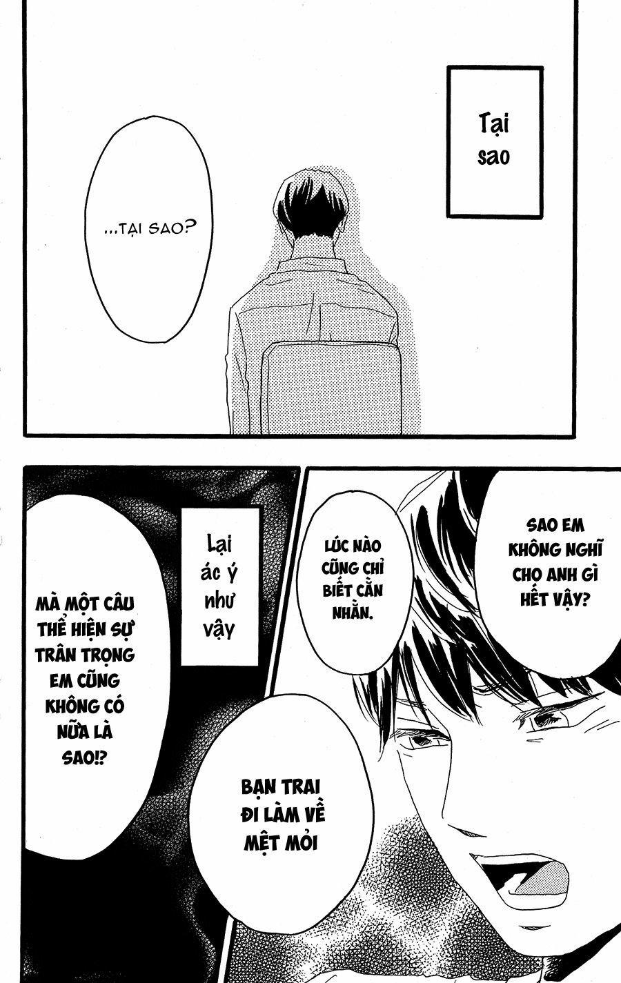 Machida-Kun No Sekai 11 trang 22