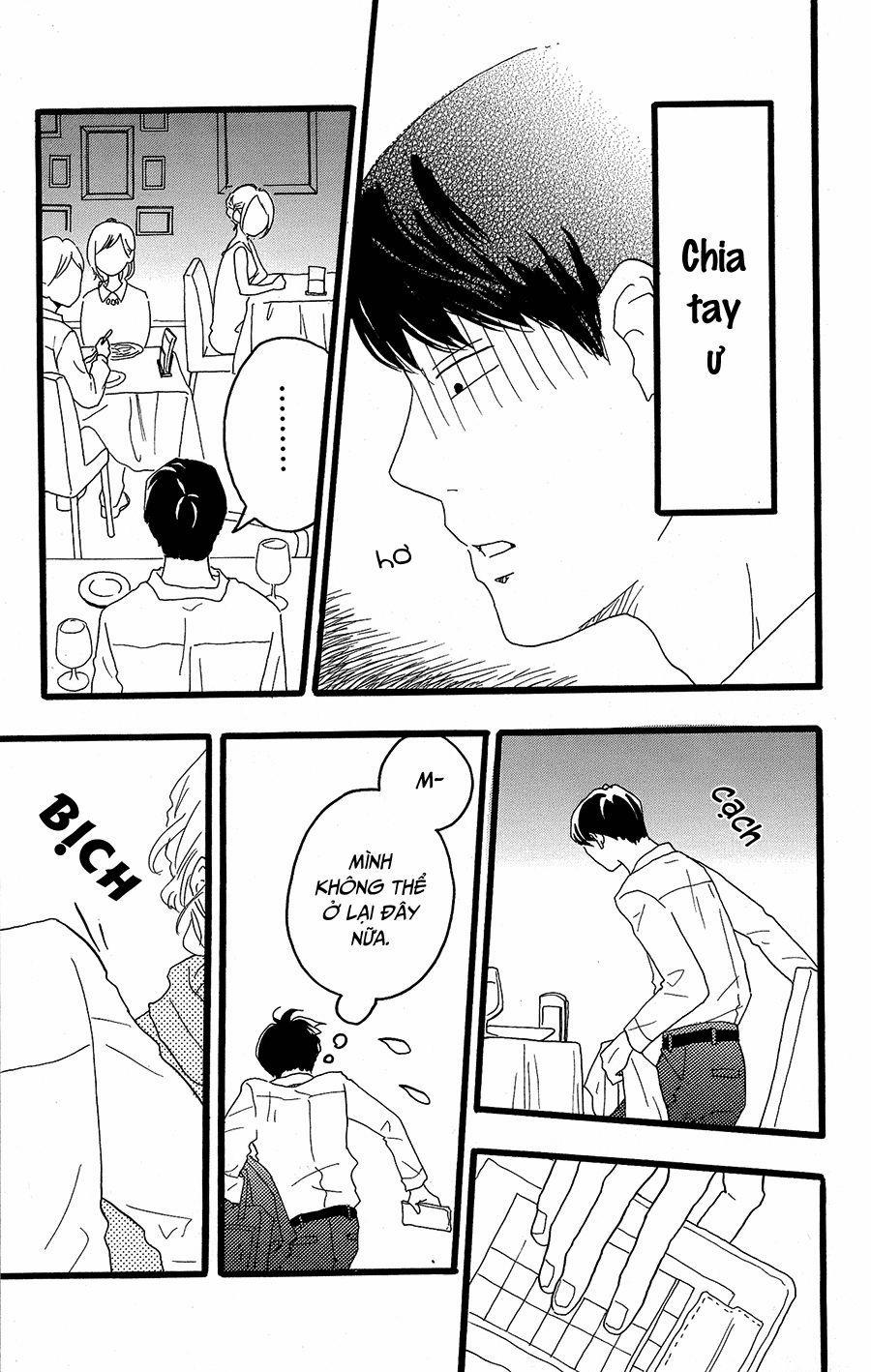 Machida-Kun No Sekai 11 trang 25