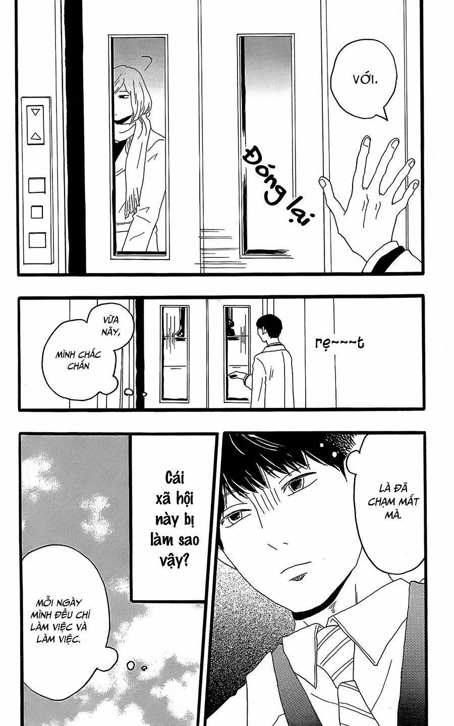 Machida-Kun No Sekai 11 trang 4