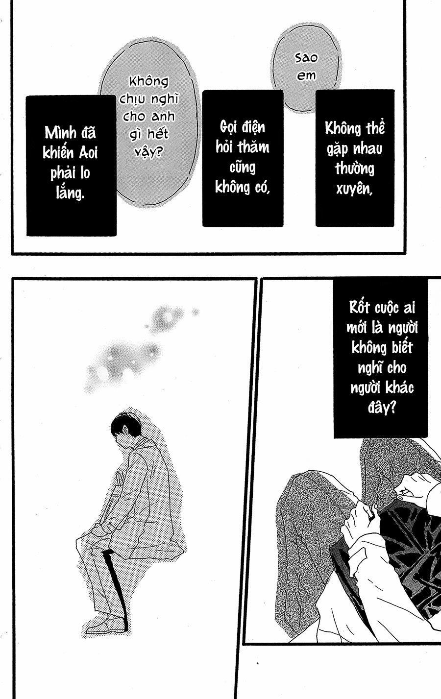 Machida-Kun No Sekai 11 trang 40