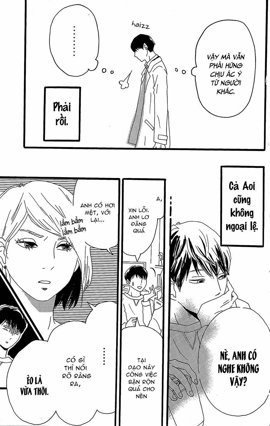 Machida-Kun No Sekai 11 trang 5