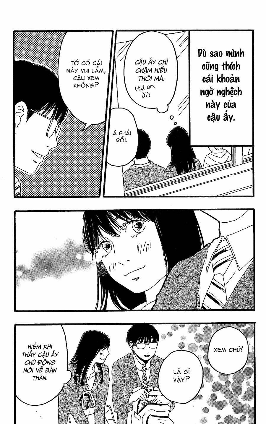 Machida-Kun No Sekai 12 trang 39