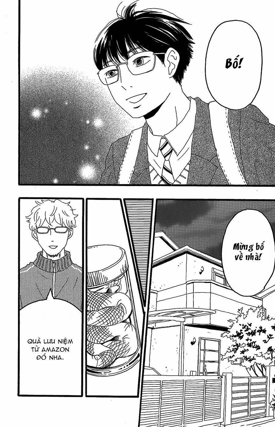 Machida-Kun No Sekai 13 trang 10