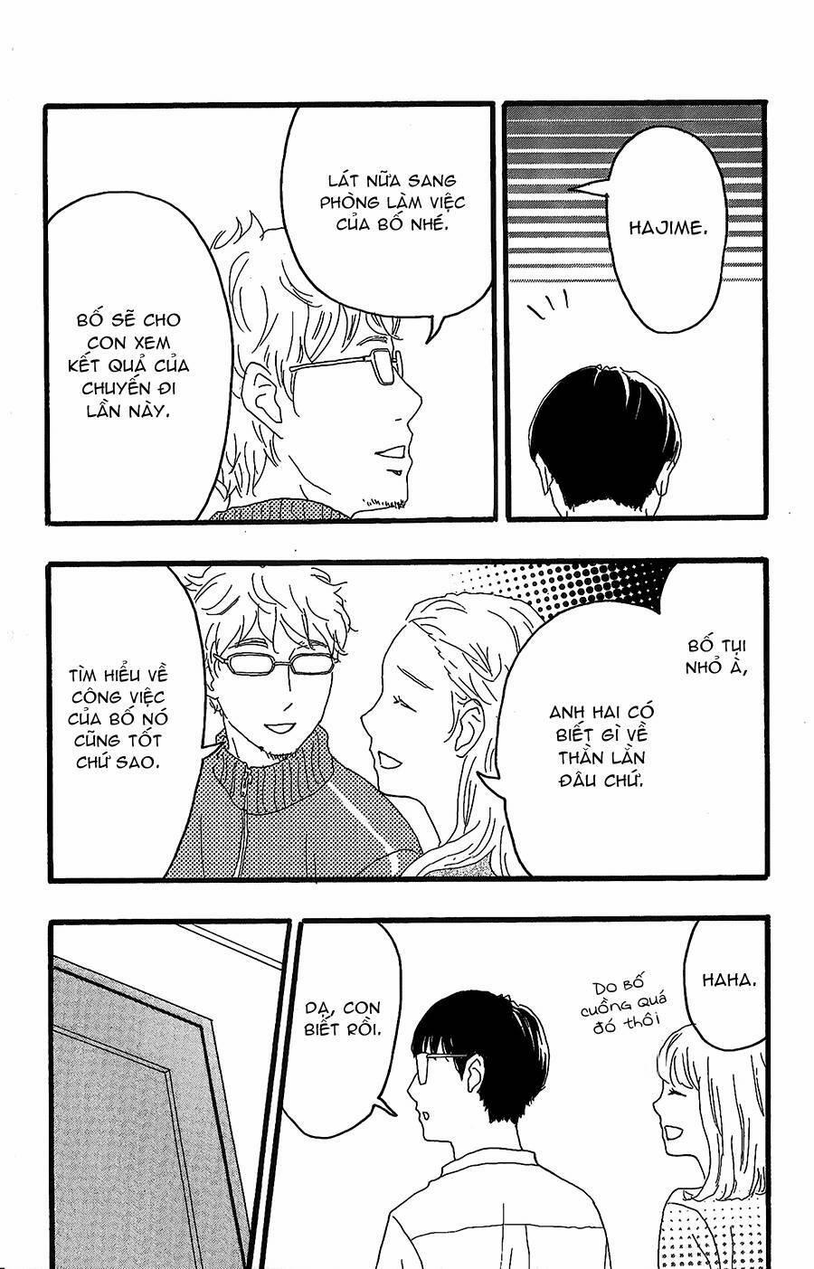 Machida-Kun No Sekai 13 trang 14