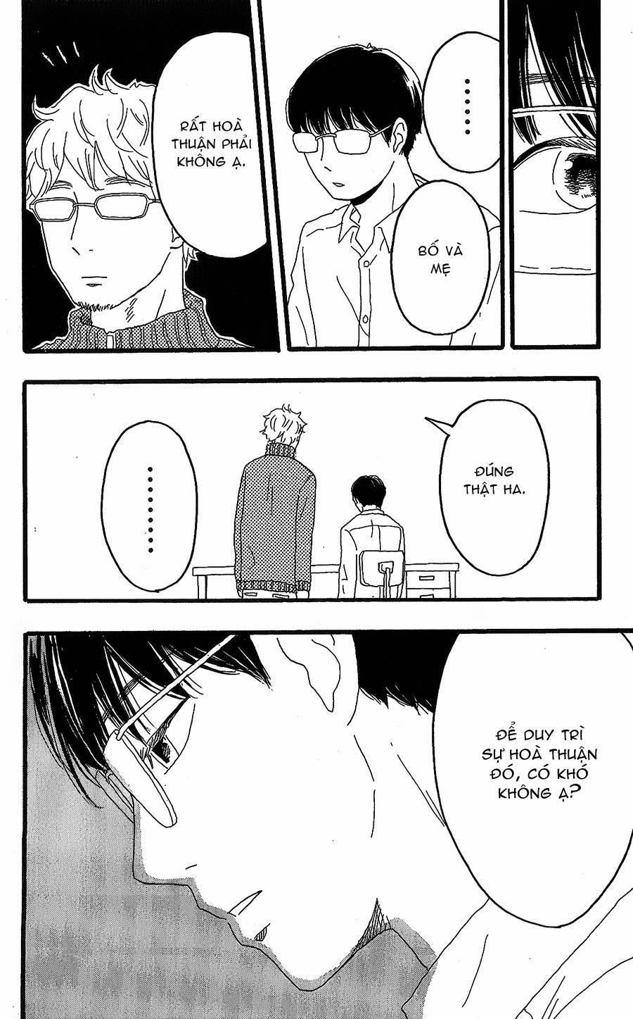 Machida-Kun No Sekai 13 trang 16