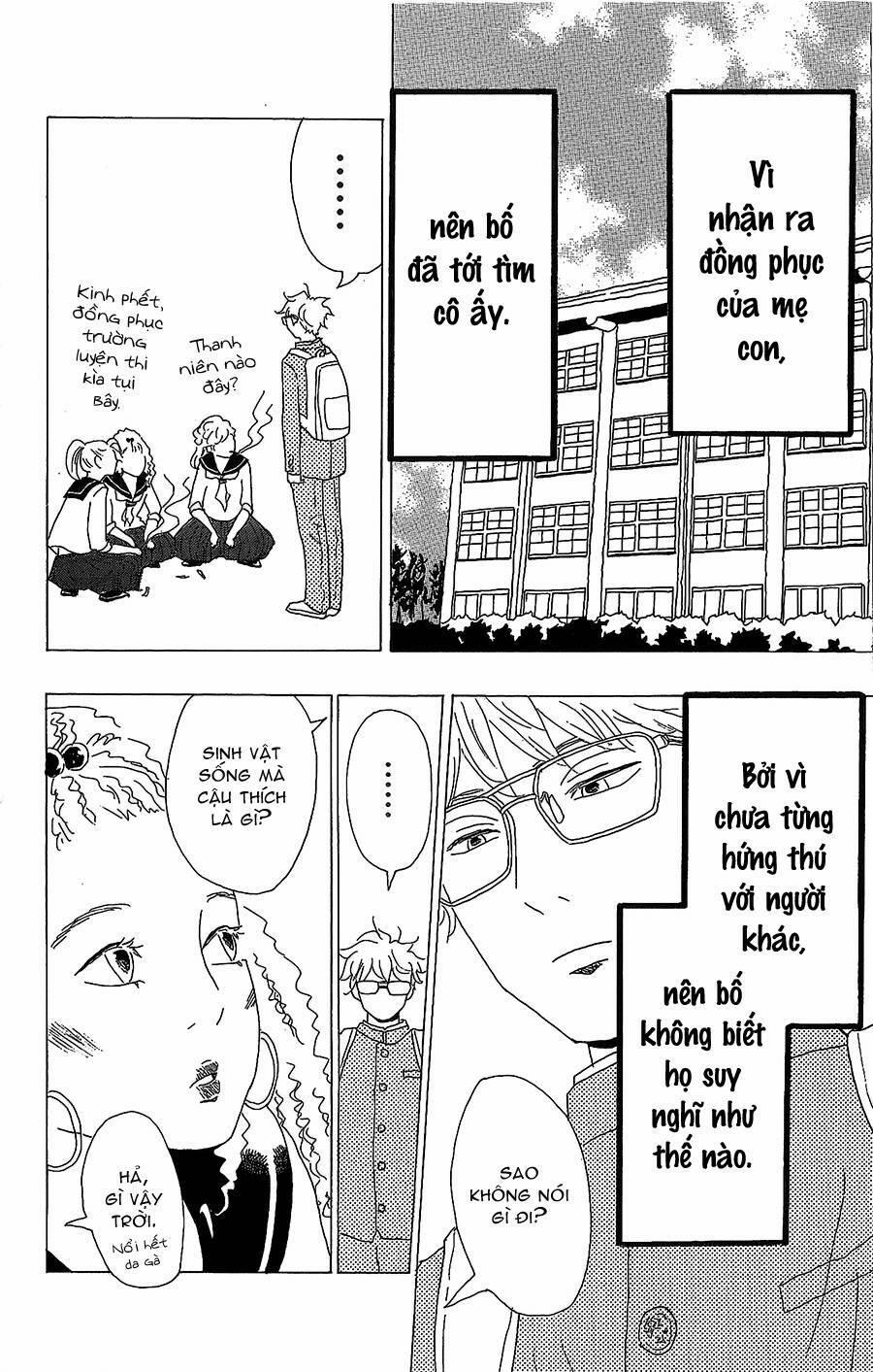 Machida-Kun No Sekai 13 trang 22