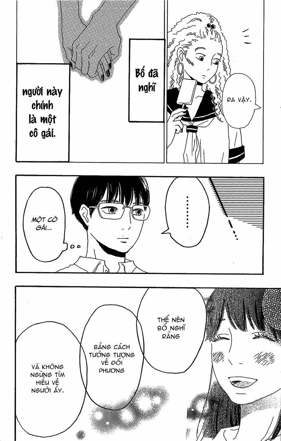 Machida-Kun No Sekai 13 trang 24