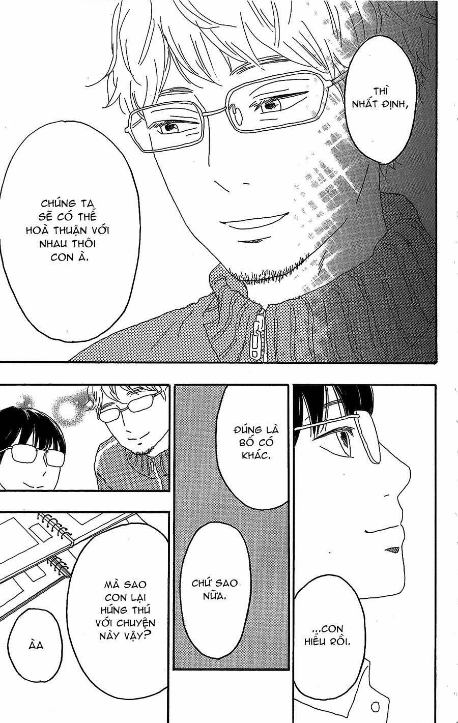 Machida-Kun No Sekai 13 trang 25