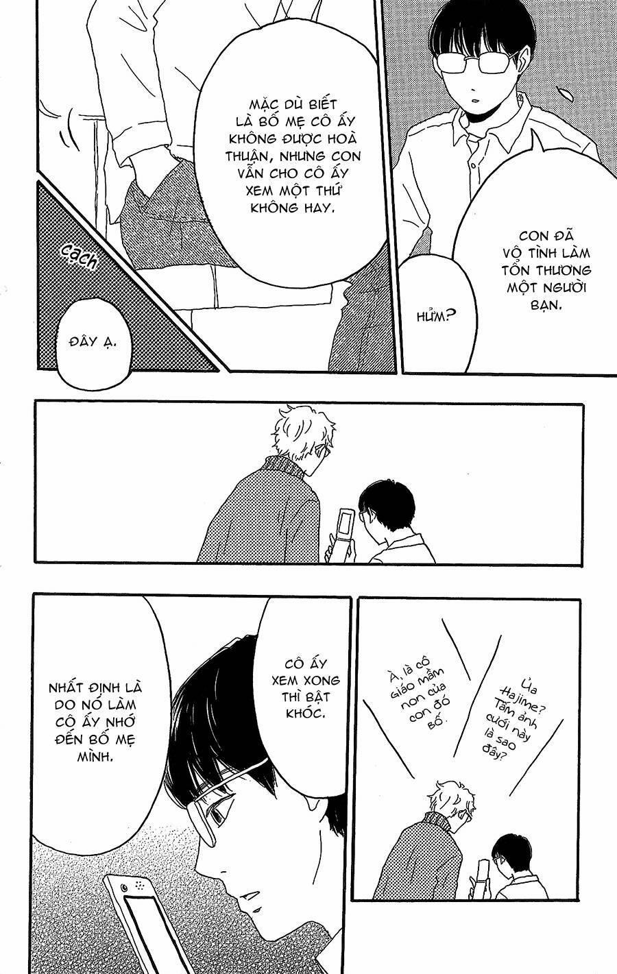 Machida-Kun No Sekai 13 trang 26