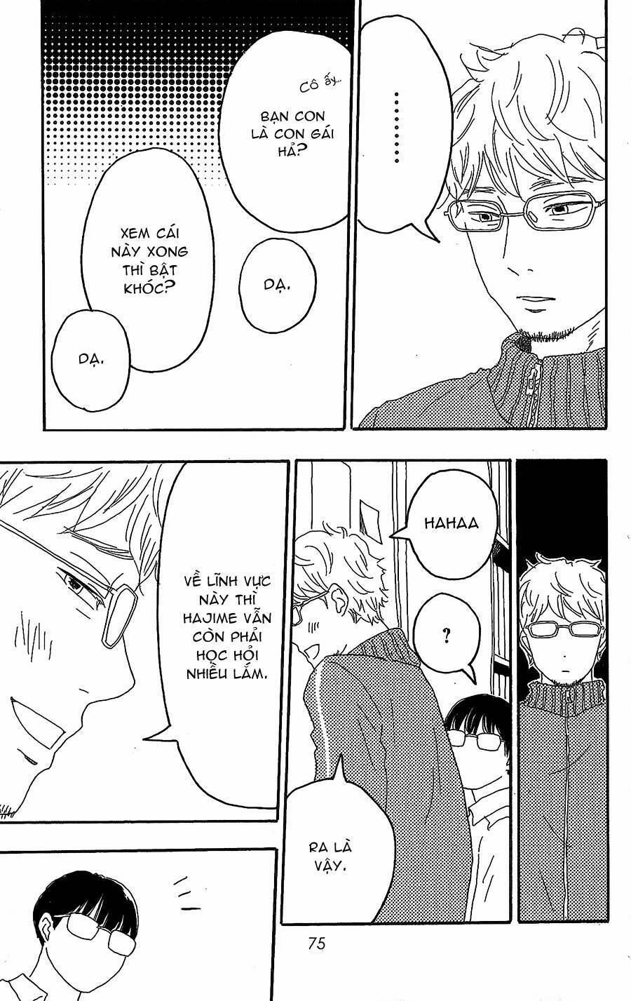 Machida-Kun No Sekai 13 trang 27