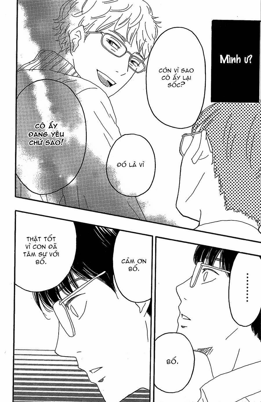 Machida-Kun No Sekai 13 trang 30