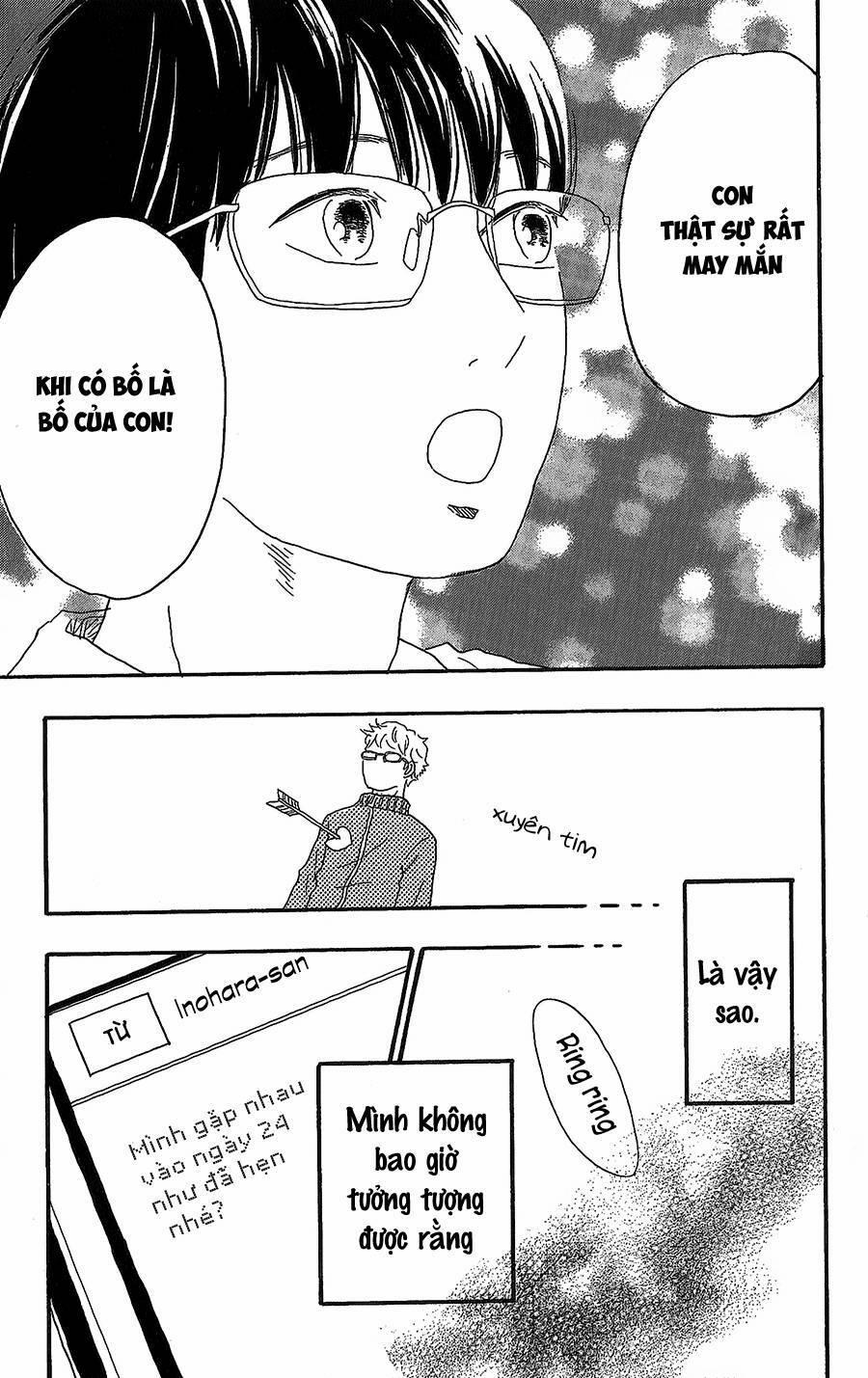 Machida-Kun No Sekai 13 trang 31