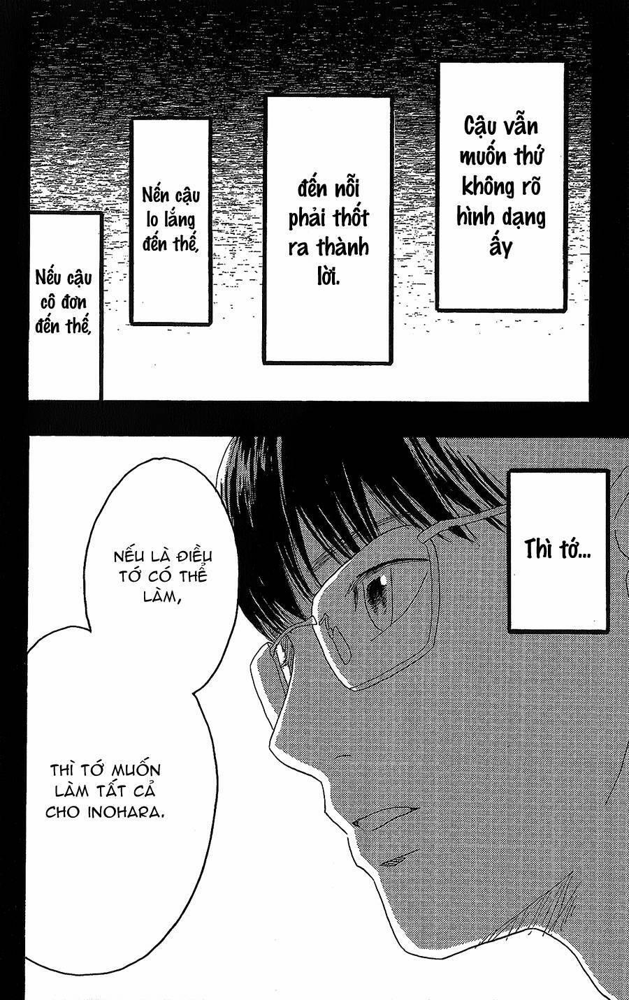 Machida-Kun No Sekai 13 trang 38