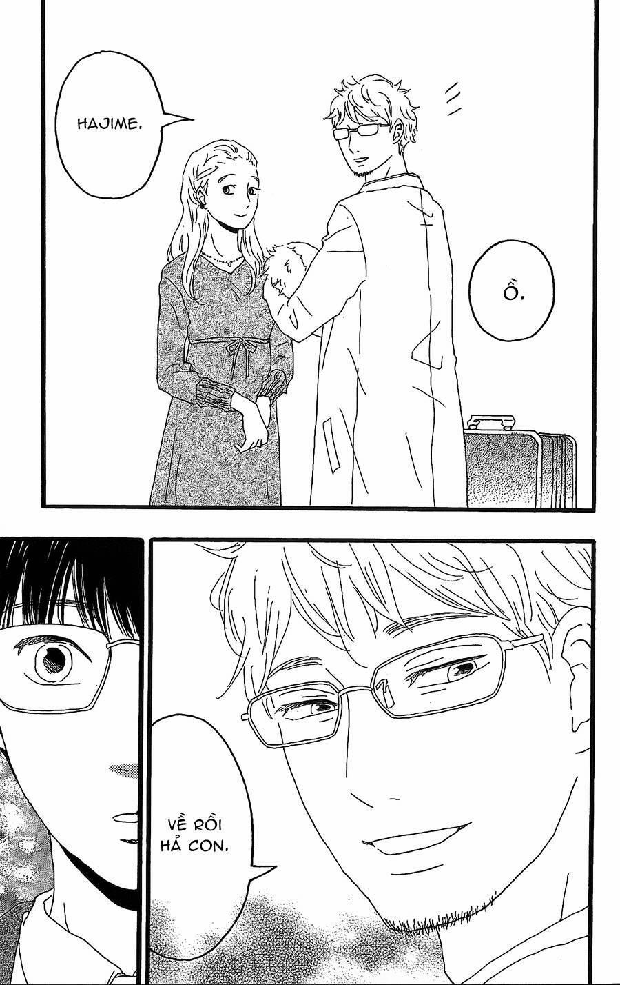 Machida-Kun No Sekai 13 trang 9