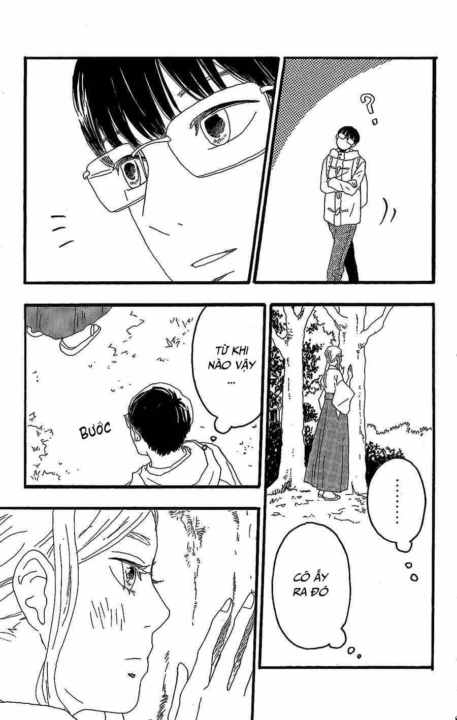 Machida-Kun No Sekai 14 trang 11