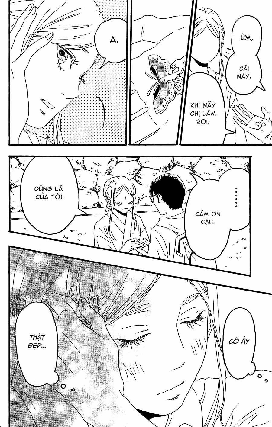 Machida-Kun No Sekai 14 trang 16