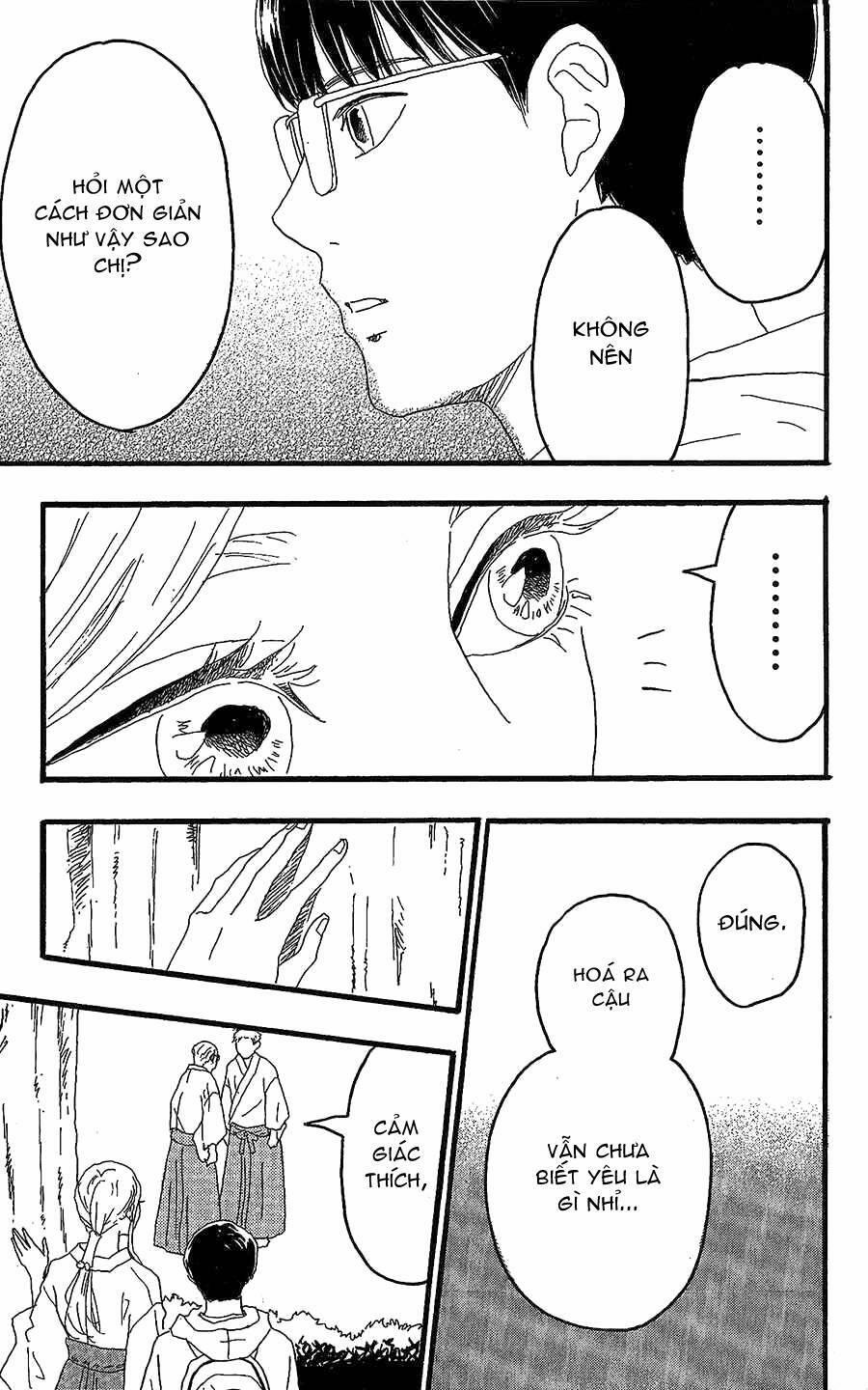 Machida-Kun No Sekai 14 trang 17