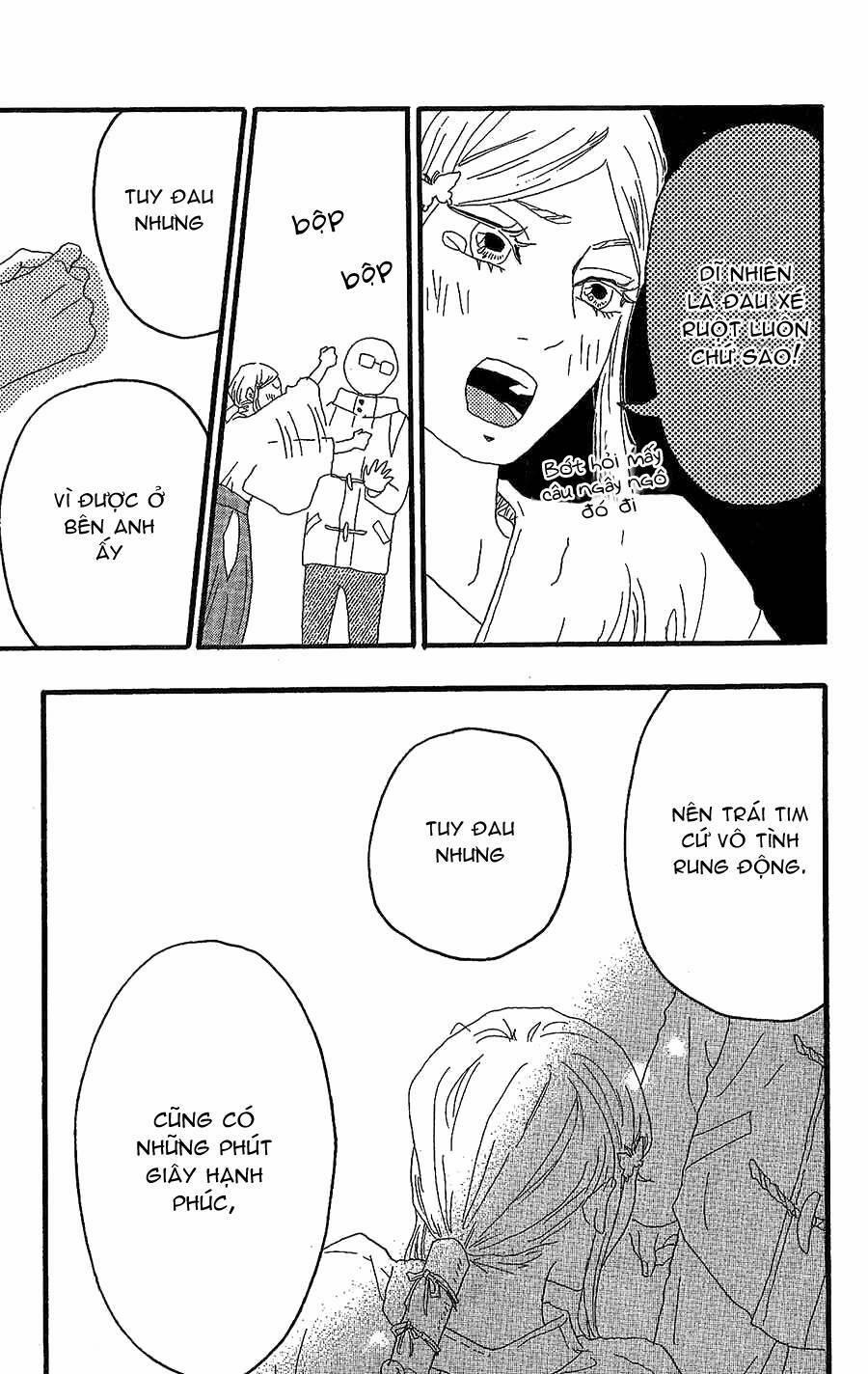 Machida-Kun No Sekai 14 trang 25