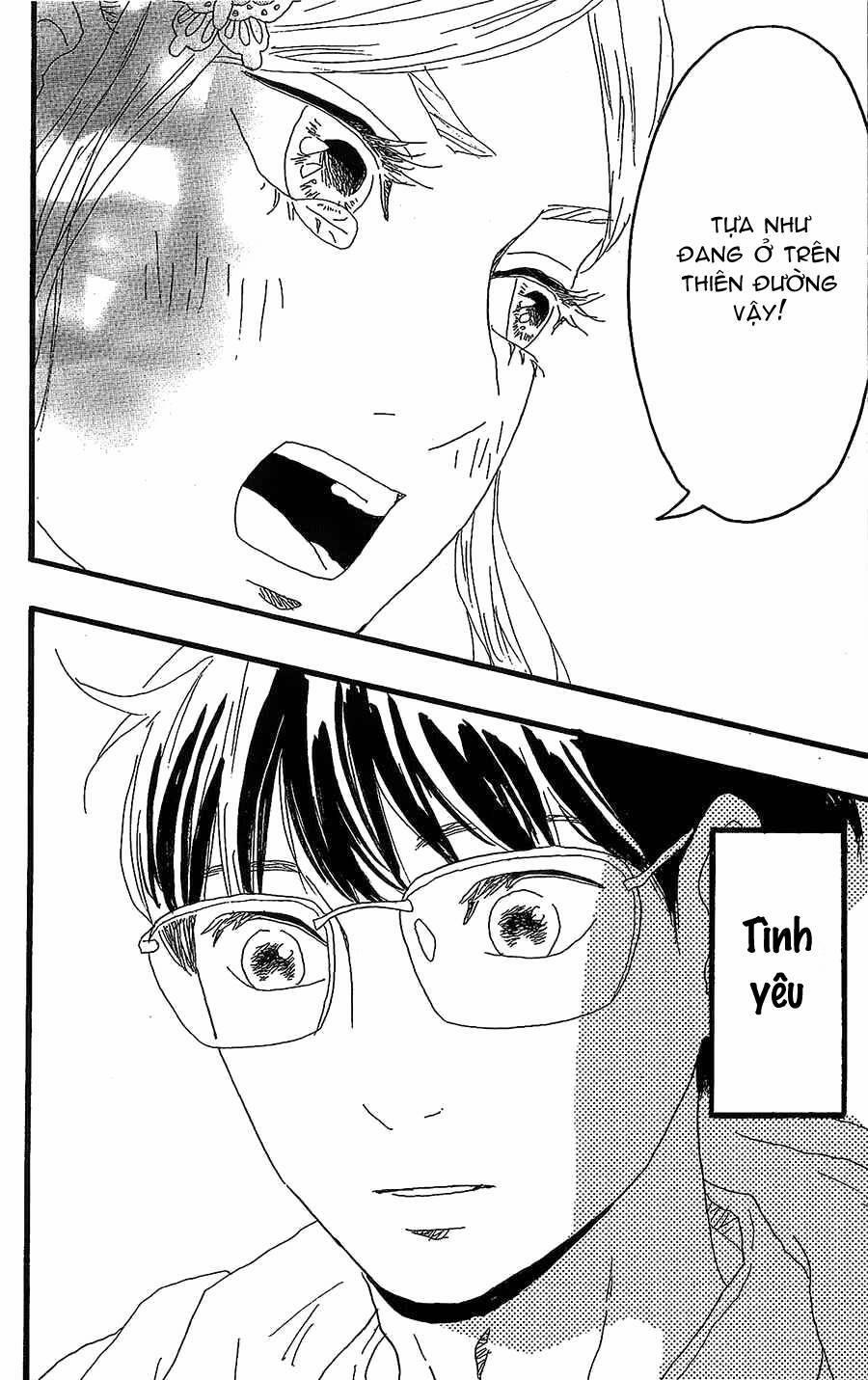 Machida-Kun No Sekai 14 trang 26