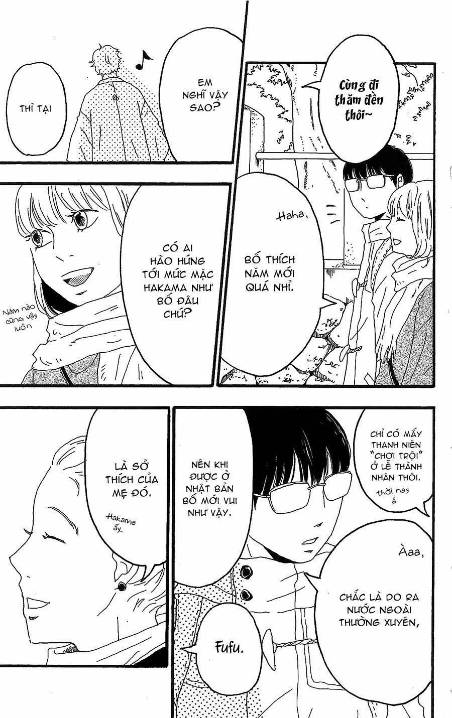 Machida-Kun No Sekai 14 trang 3