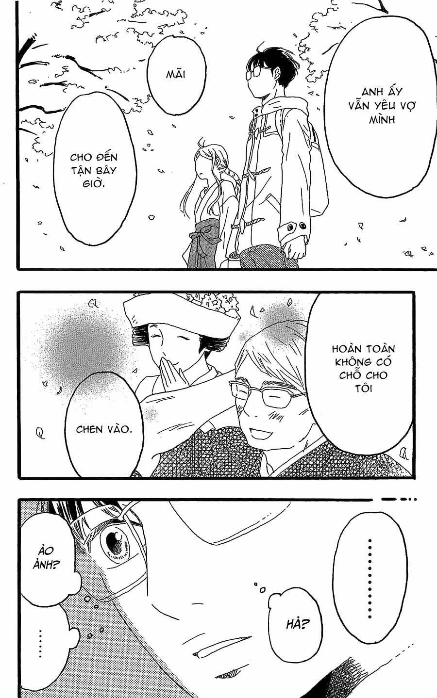 Machida-Kun No Sekai 14 trang 30