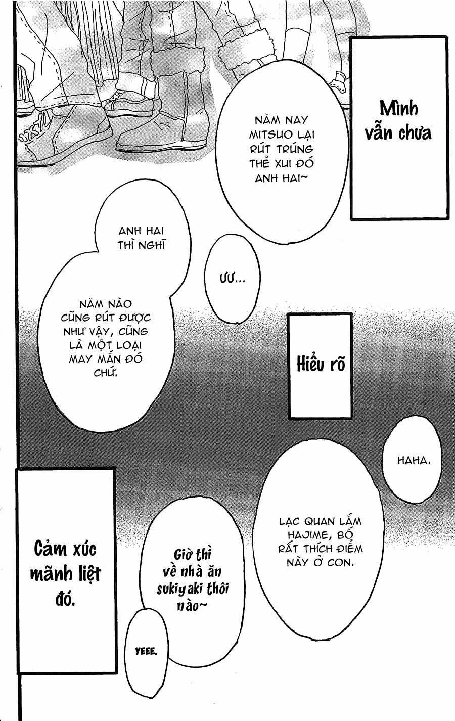 Machida-Kun No Sekai 14 trang 42