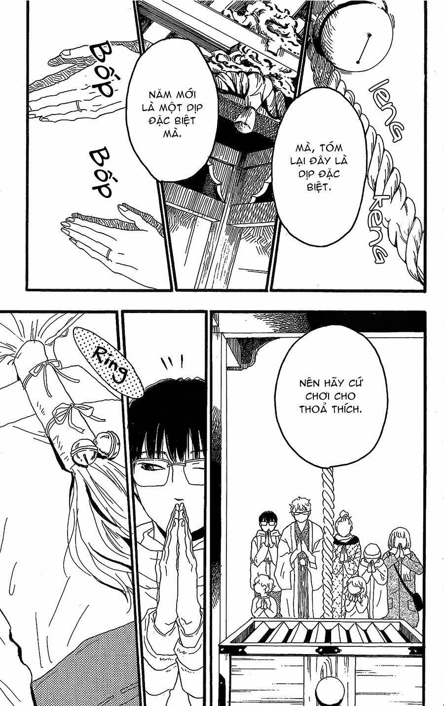 Machida-Kun No Sekai 14 trang 5