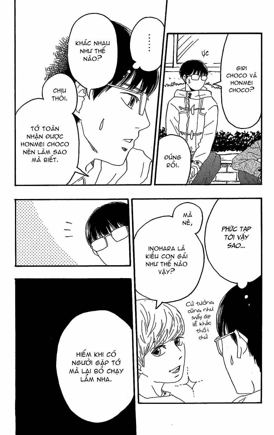 Machida-Kun No Sekai 15 trang 16