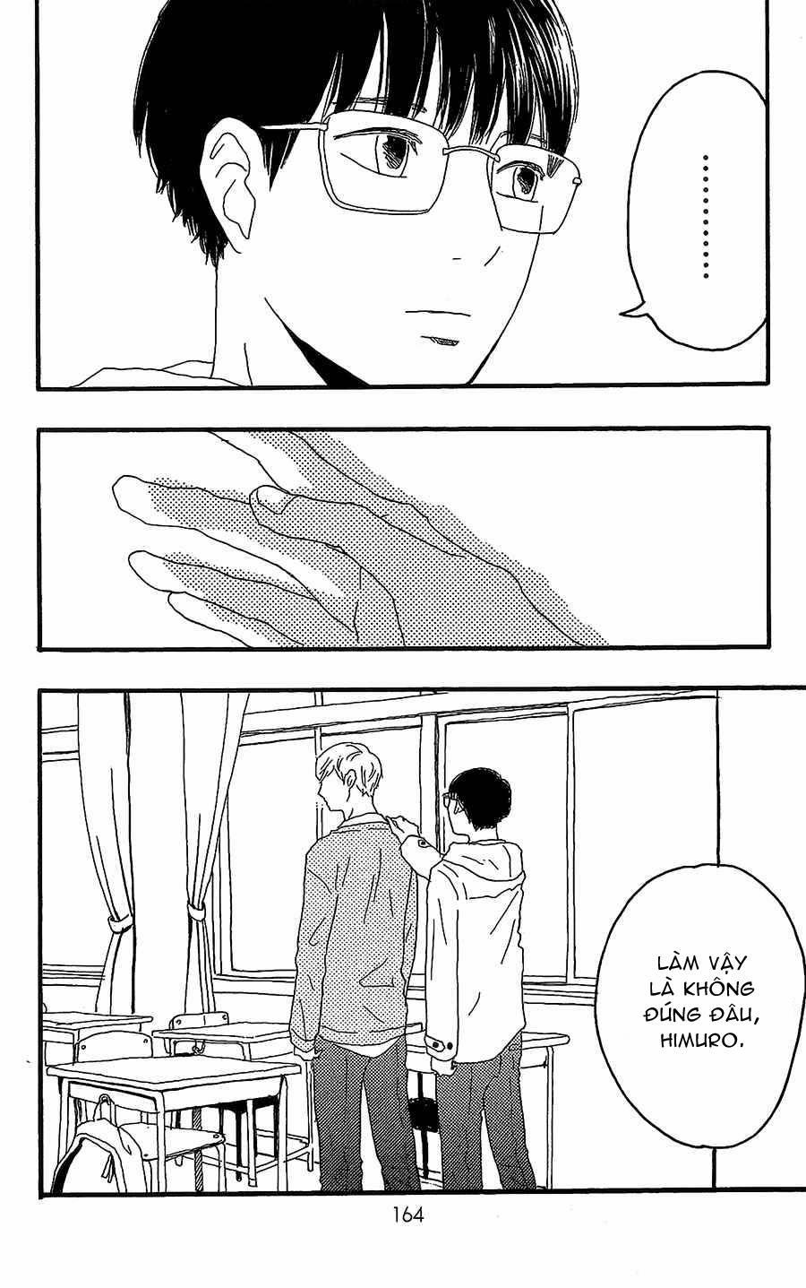 Machida-Kun No Sekai 15 trang 32