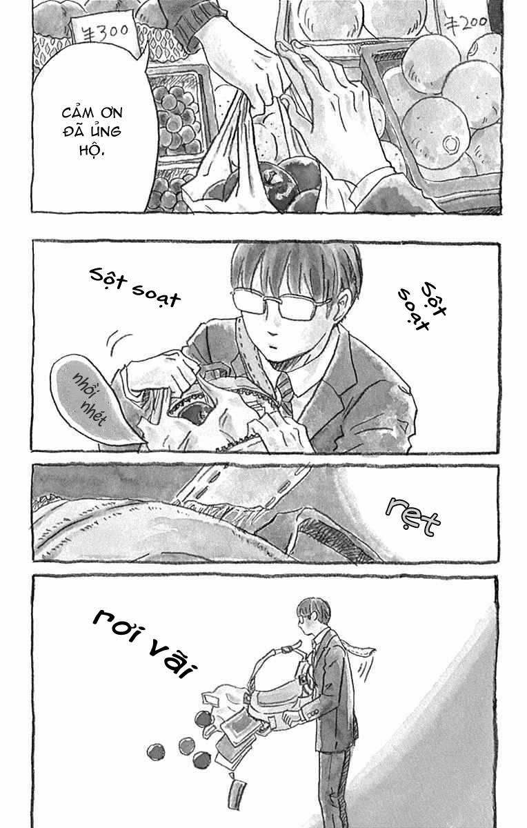 Machida-Kun No Sekai 17 trang 1