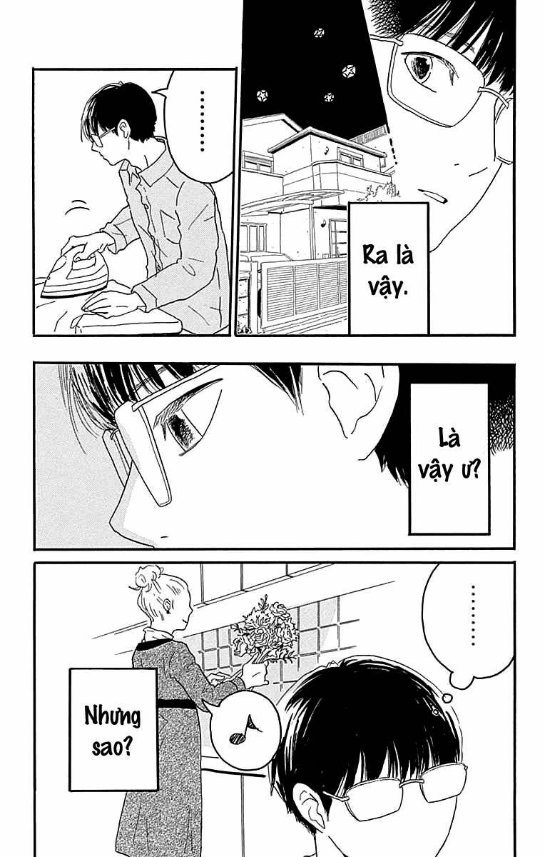 Machida-Kun No Sekai 17 trang 32