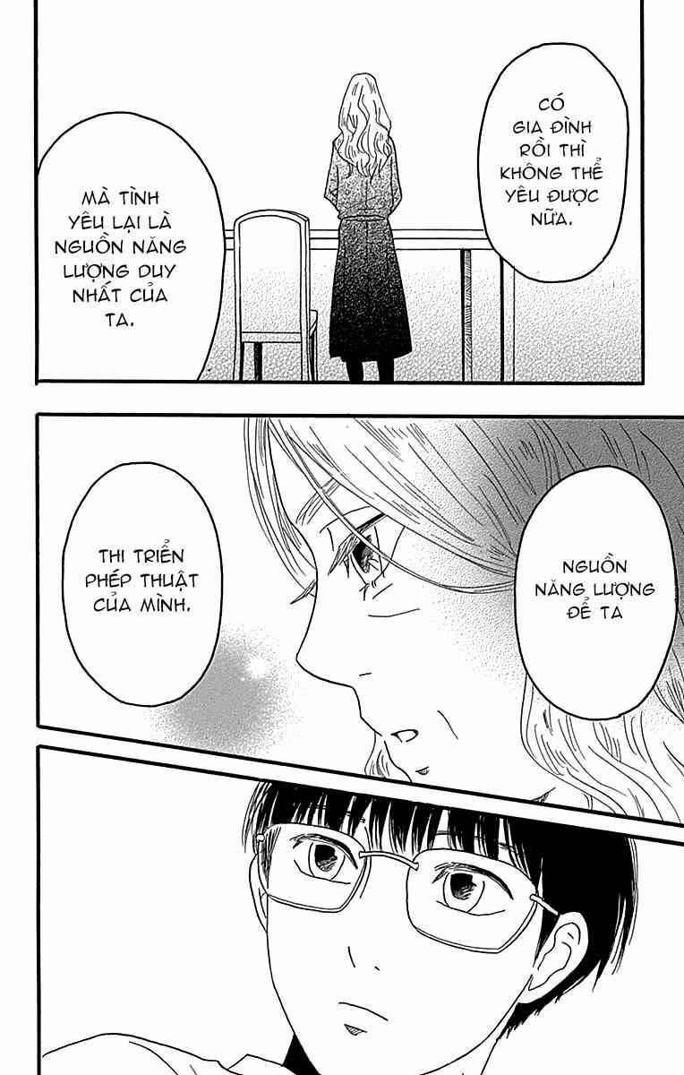 Machida-Kun No Sekai 18 trang 12