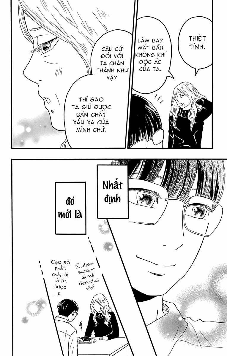 Machida-Kun No Sekai 18 trang 4