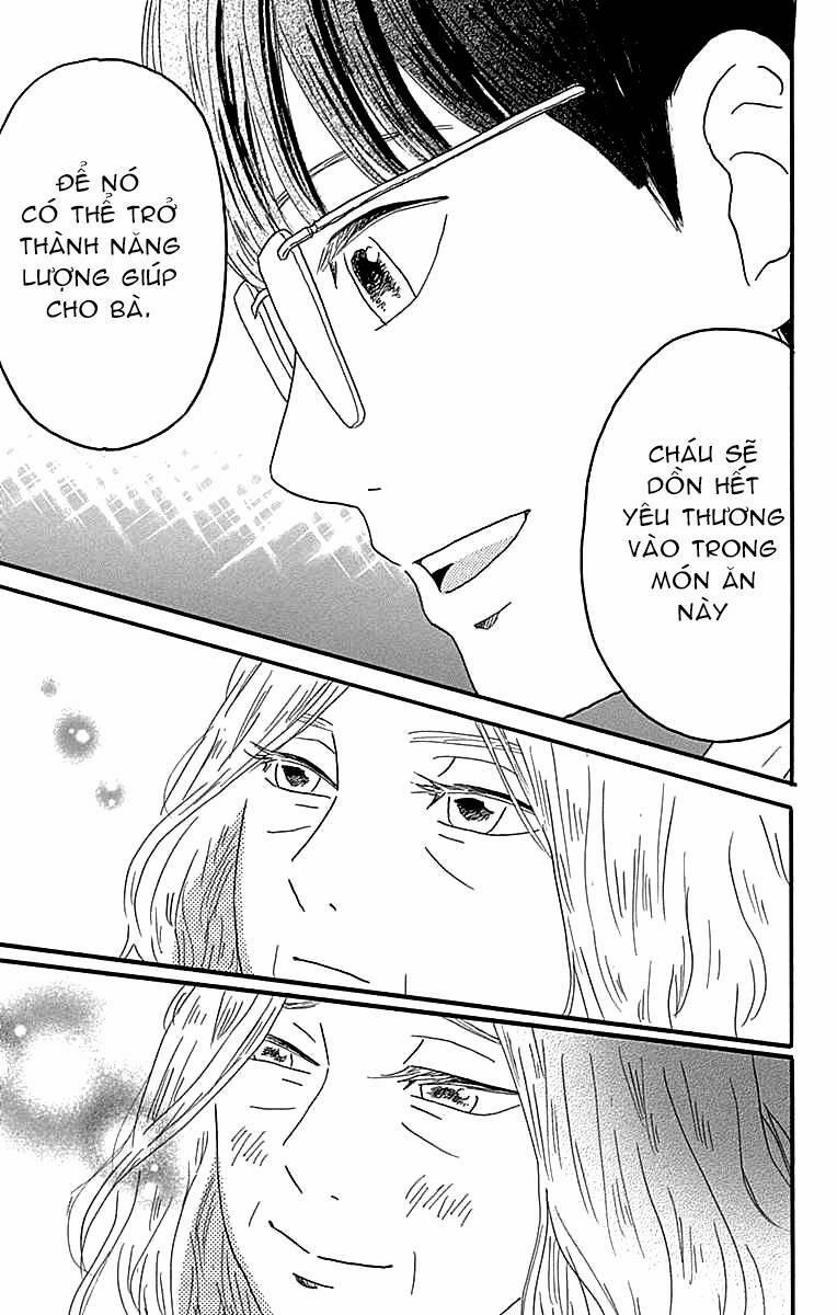 Machida-Kun No Sekai 18 trang 5