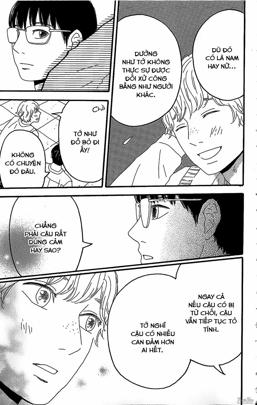 Machida-Kun No Sekai 3 trang 12