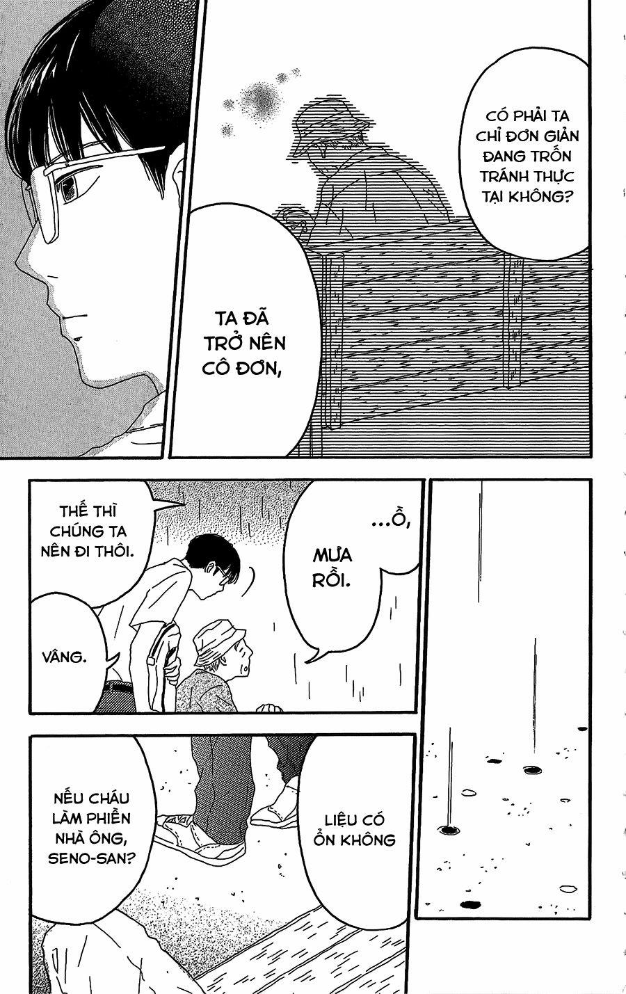 Machida-Kun No Sekai 4 trang 17