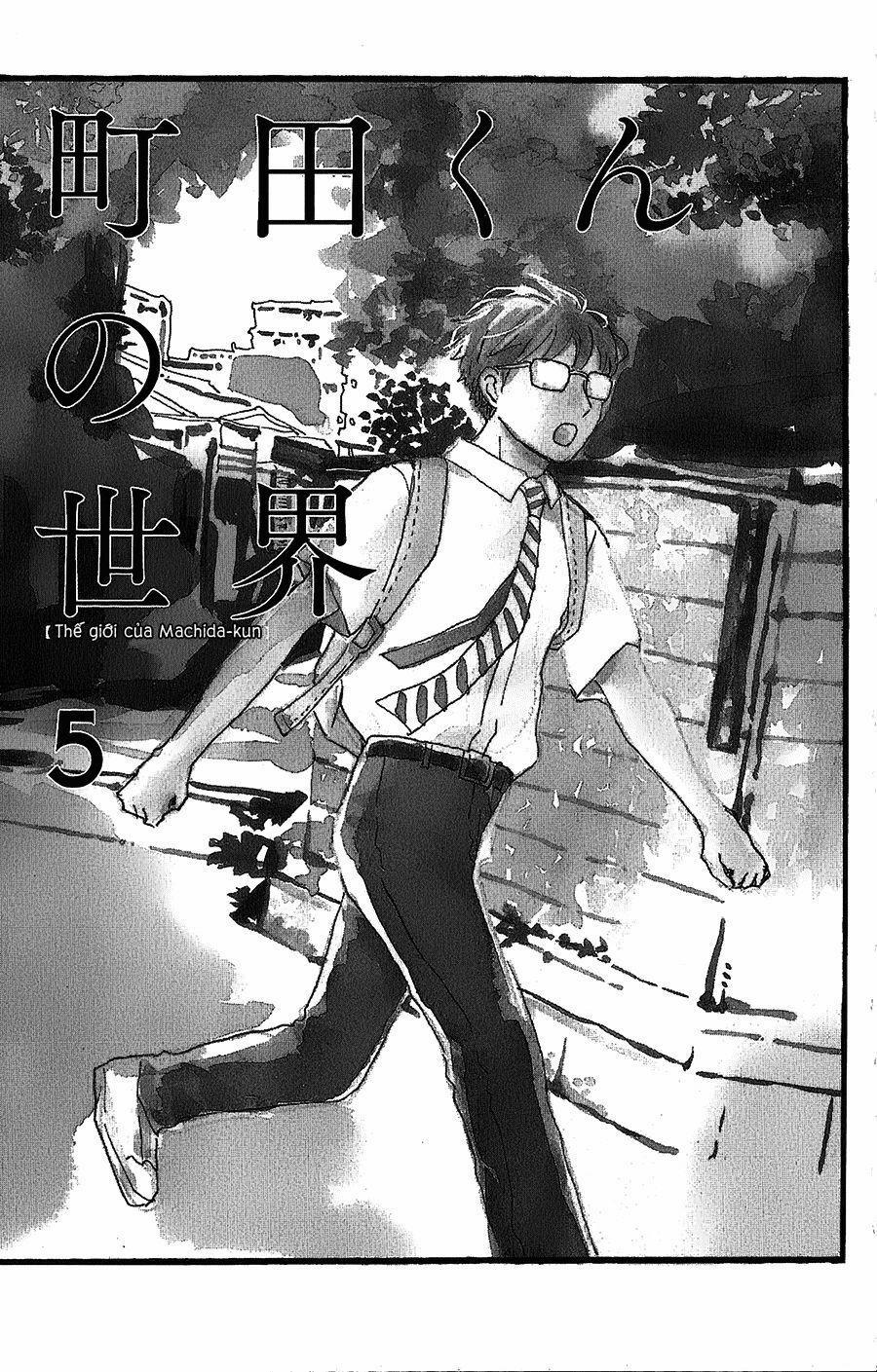 Machida-Kun No Sekai 5 trang 1