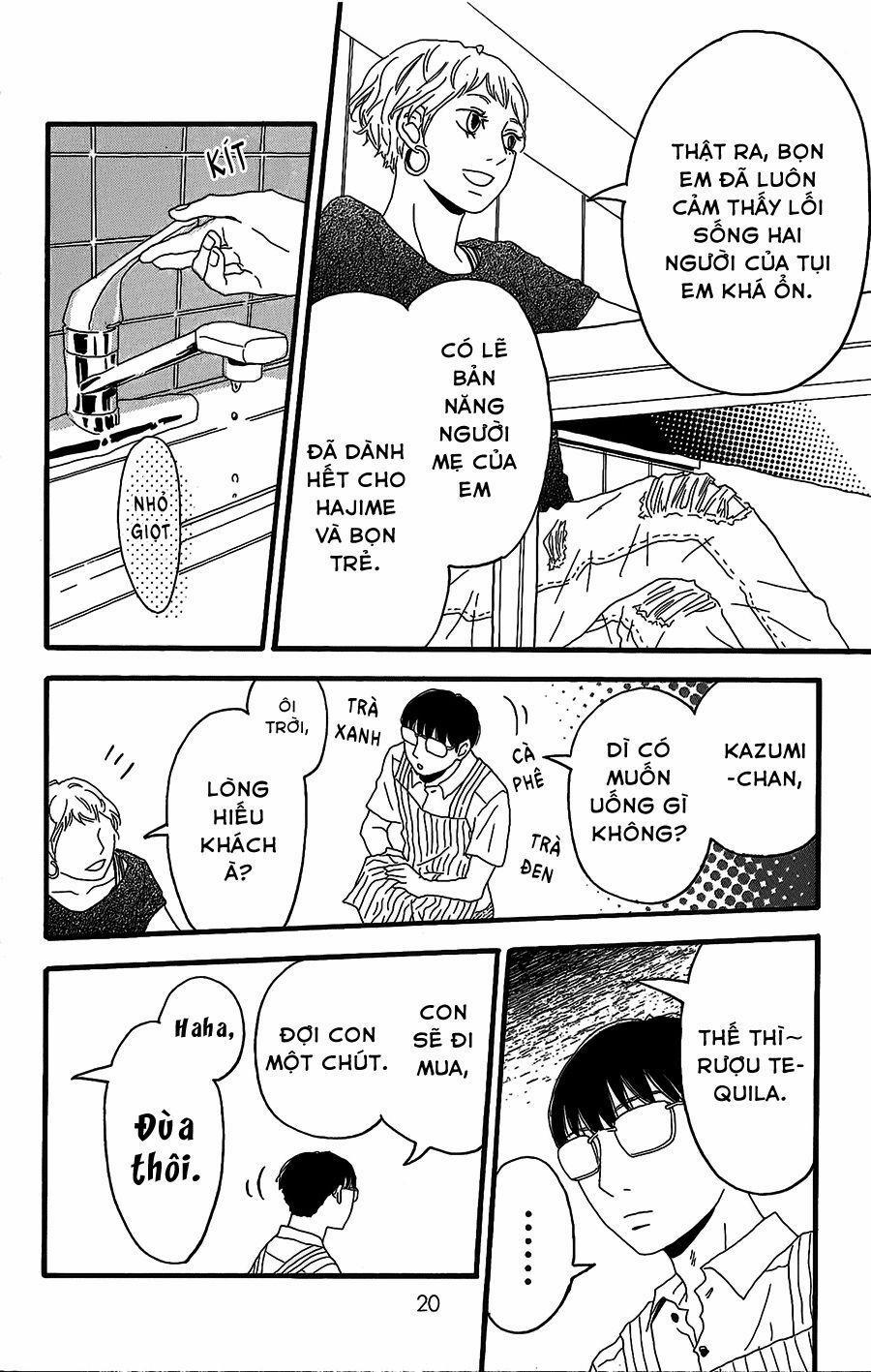 Machida-Kun No Sekai 5 trang 15