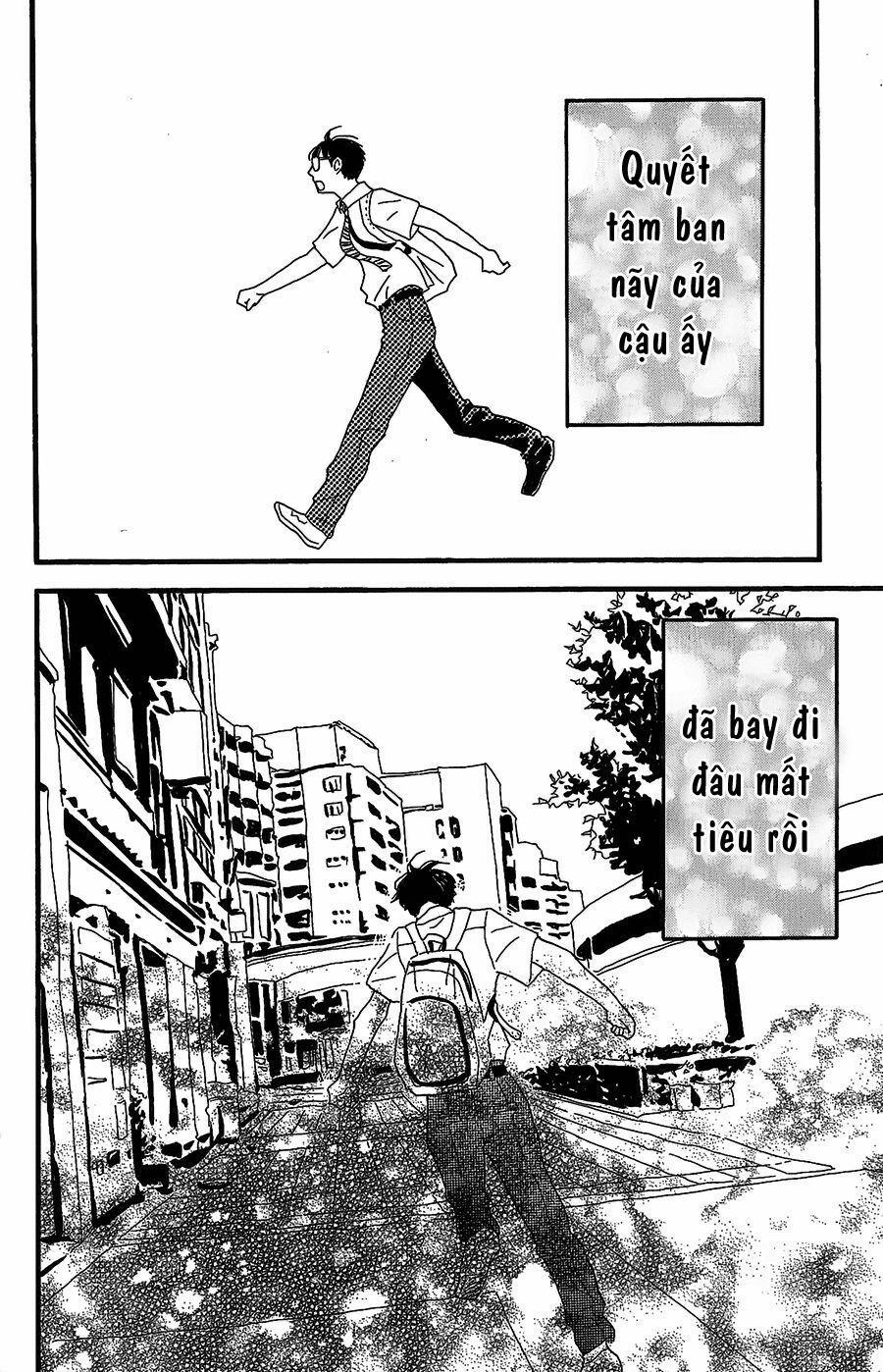 Machida-Kun No Sekai 5 trang 25