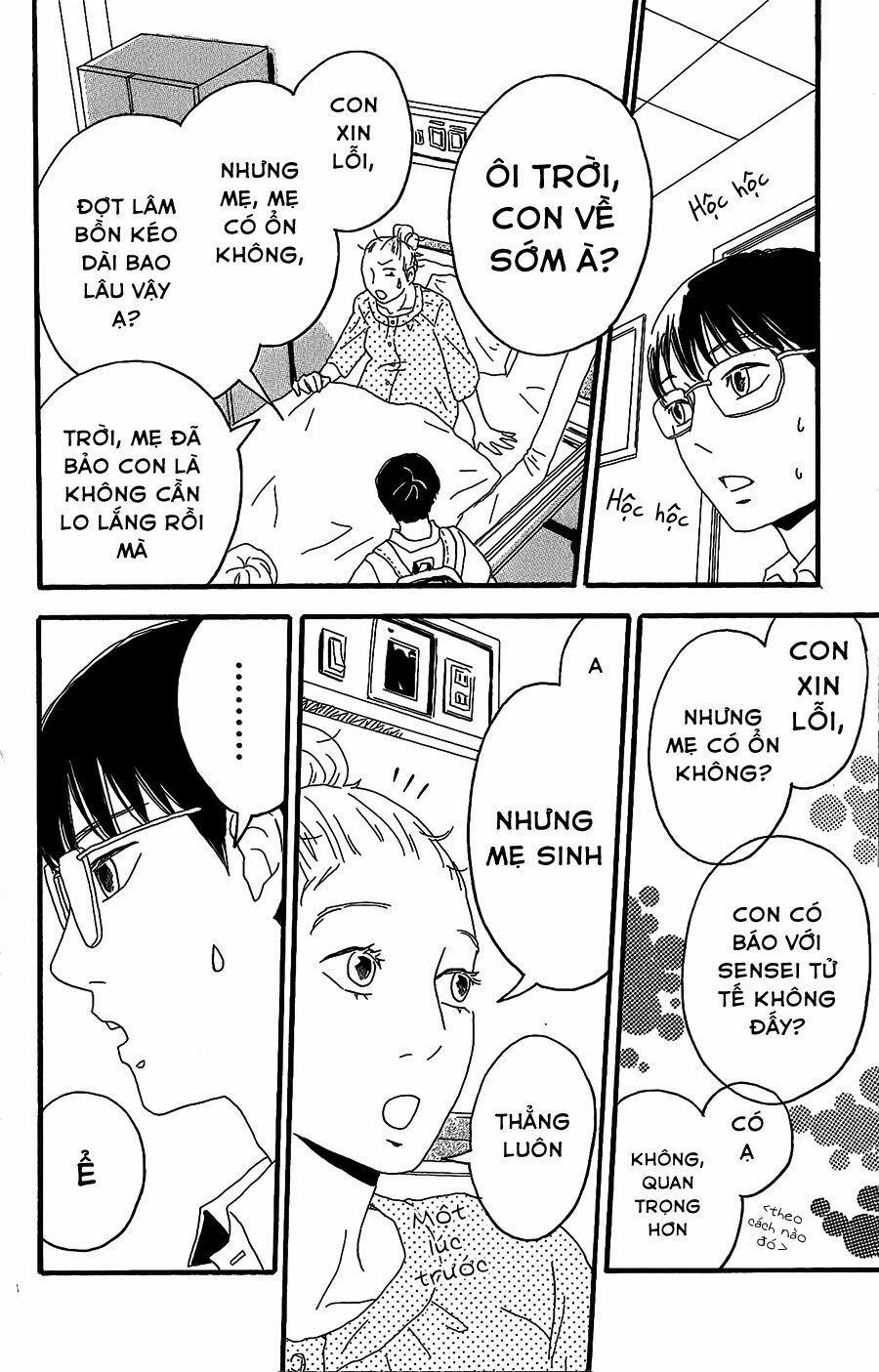 Machida-Kun No Sekai 5 trang 27