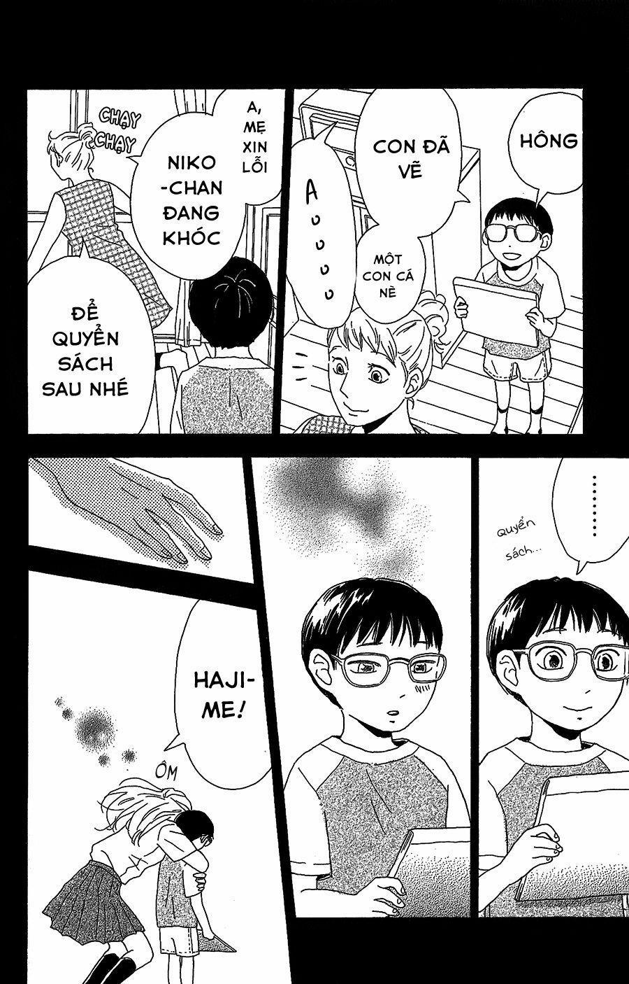 Machida-Kun No Sekai 5 trang 33