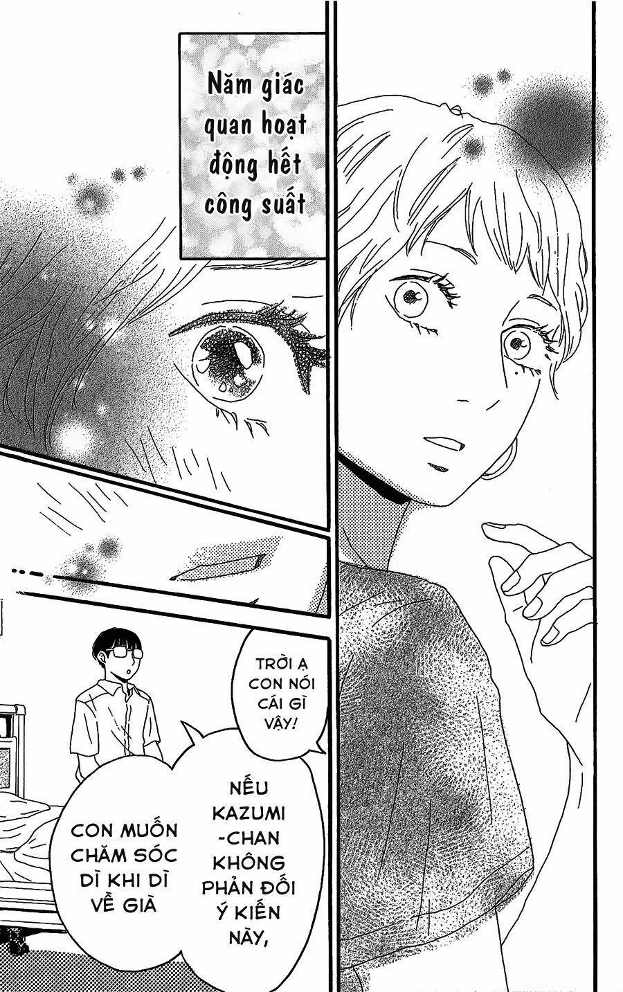 Machida-Kun No Sekai 5 trang 40